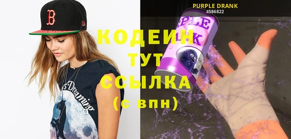 соль курить ск Козловка