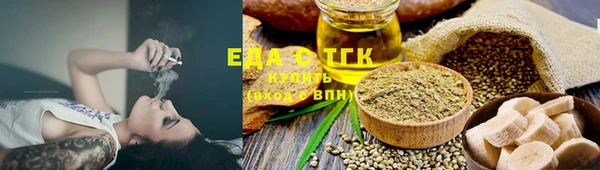 скорость mdpv Кодинск