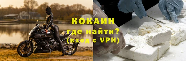 соль курить ск Козловка