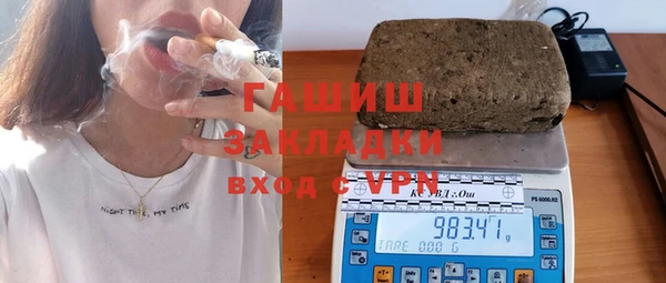 скорость mdpv Кодинск