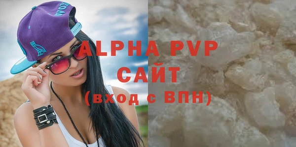 винт Козельск