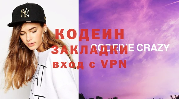 соль курить ск Козловка