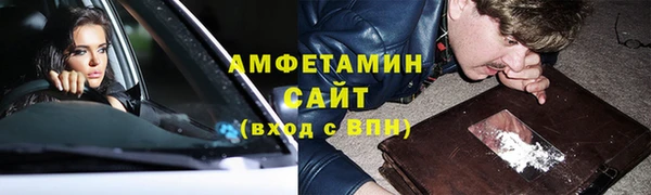 скорость mdpv Кодинск