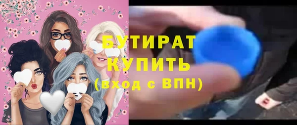 соль курить ск Козловка