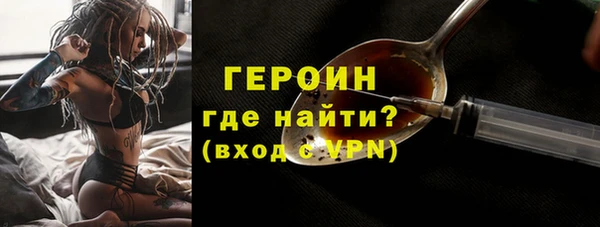 винт Козельск