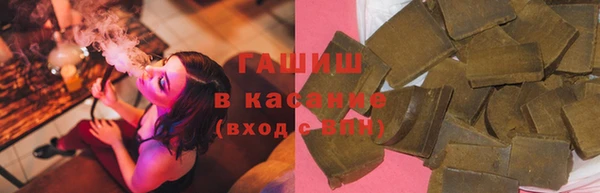 винт Козельск