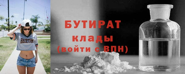 скорость mdpv Кодинск