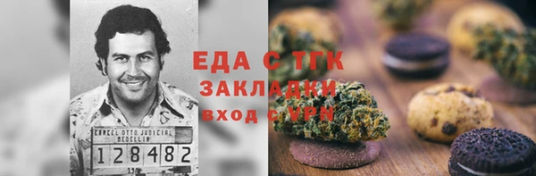 винт Козельск
