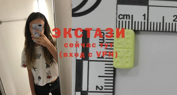 винт Козельск