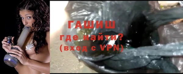 винт Козельск