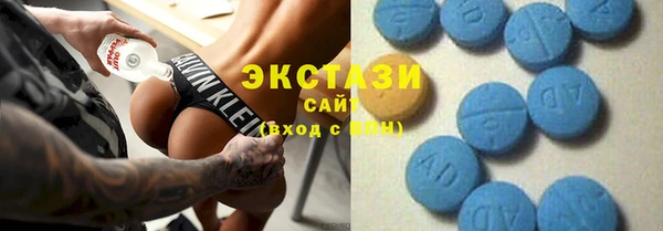соль курить ск Козловка