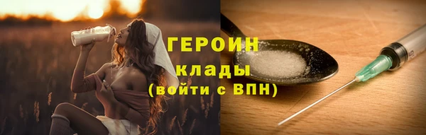 винт Козельск
