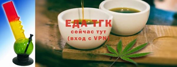 соль курить ск Козловка