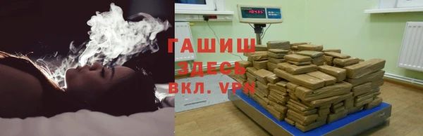 винт Козельск