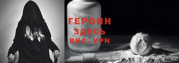 соль курить ск Козловка