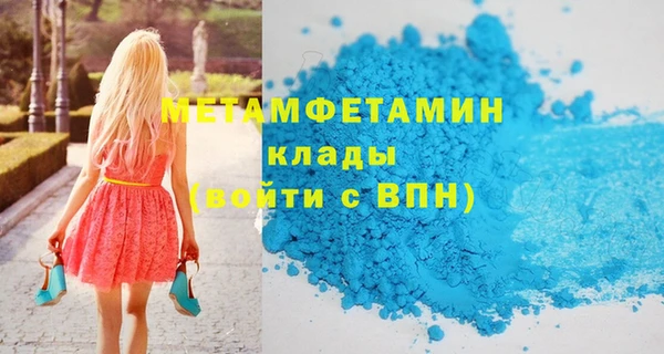 винт Козельск