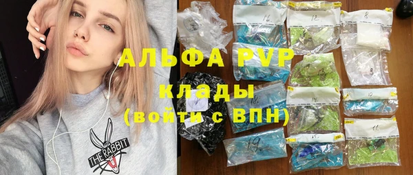 соль курить ск Козловка