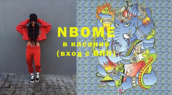 винт Козельск