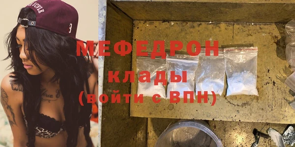 винт Козельск