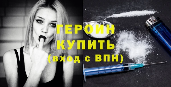 соль курить ск Козловка