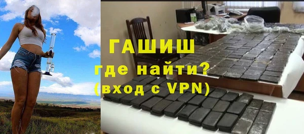 скорость mdpv Кодинск