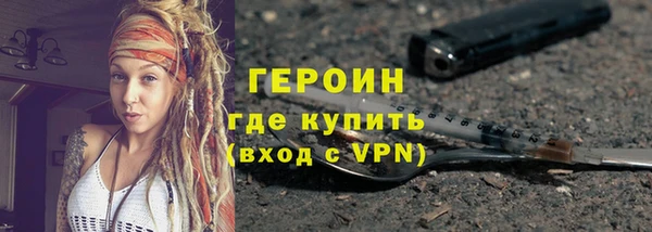 COCAINE Тутаев