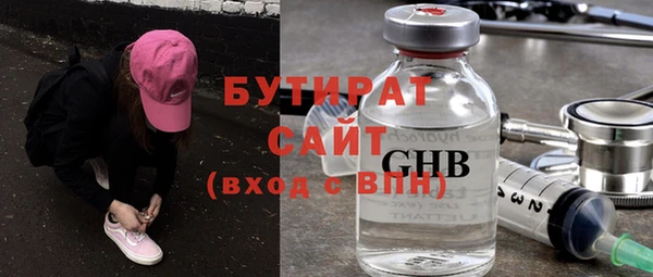 а пвп мука Костерёво