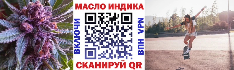 Купить закладки Галич ТГК Wax